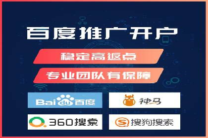 360信息流广告在汽车行业的营销策略